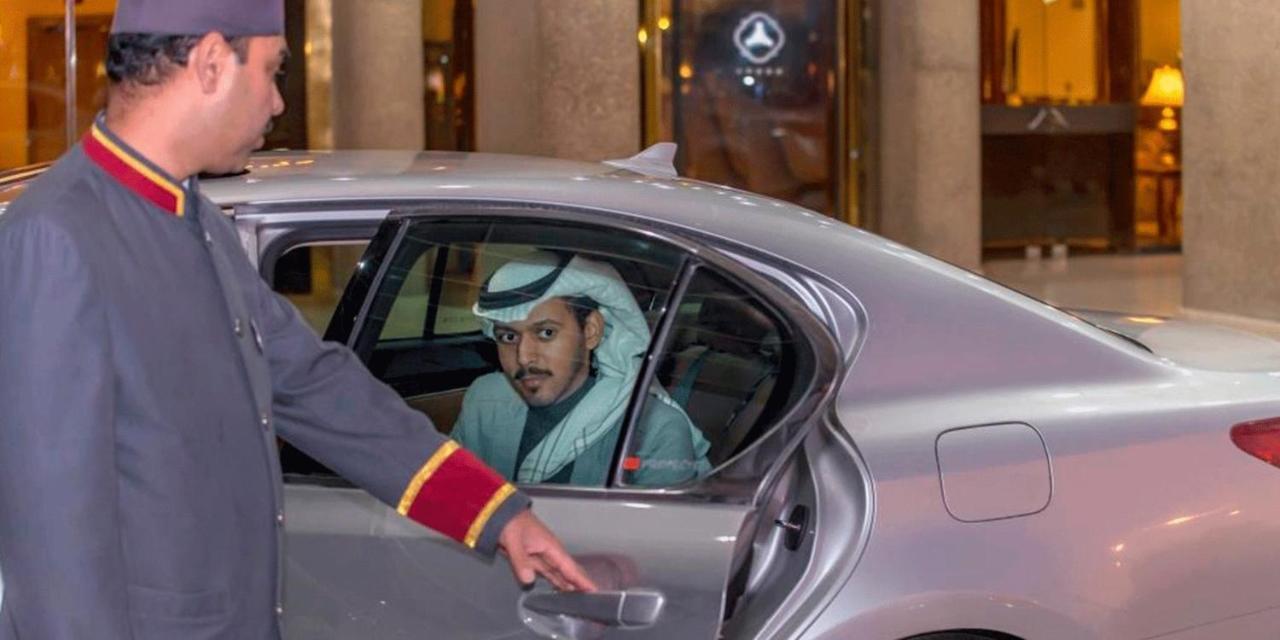 Crowne Plaza Palace By Ihg Riyadh
